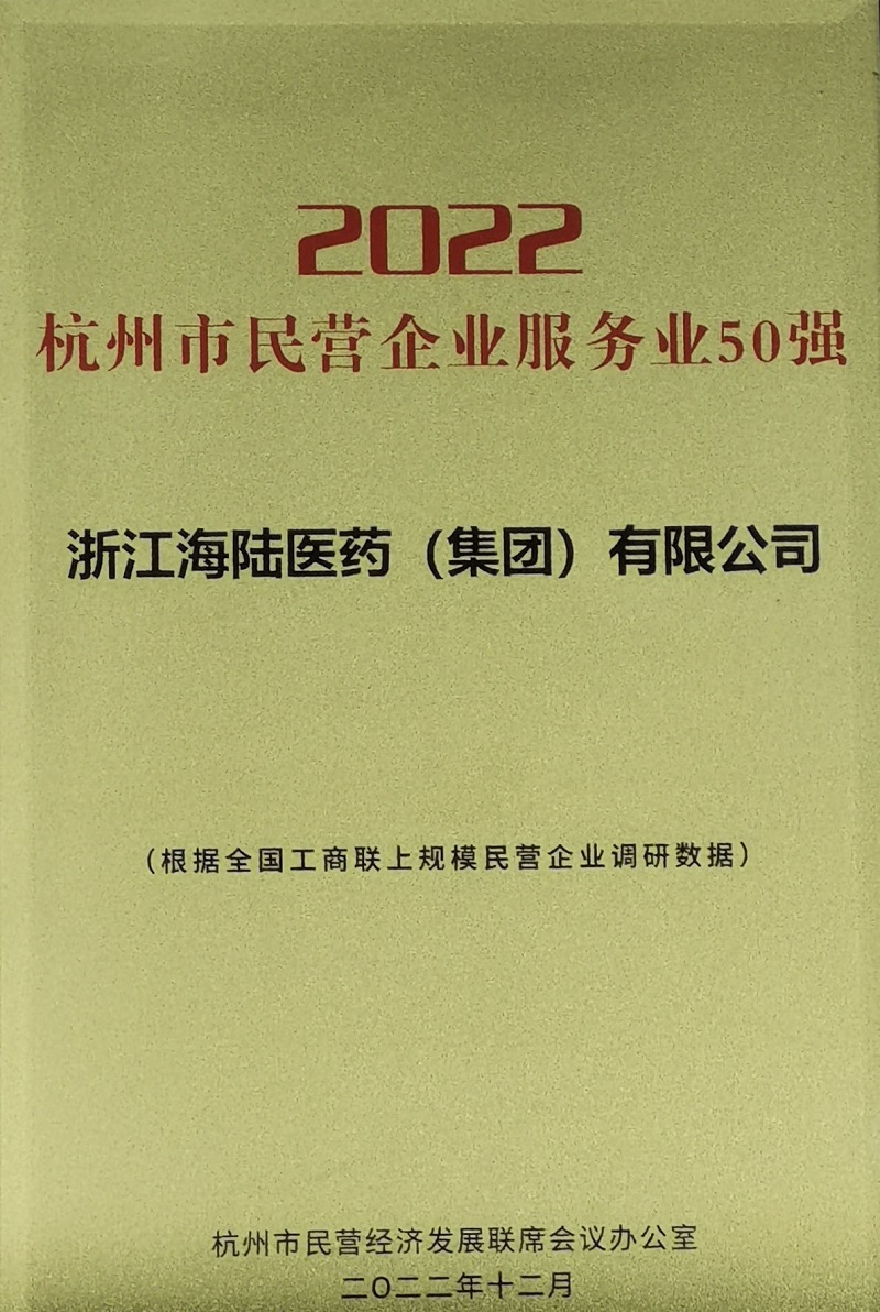 微信圖片_20230322153815.jpg