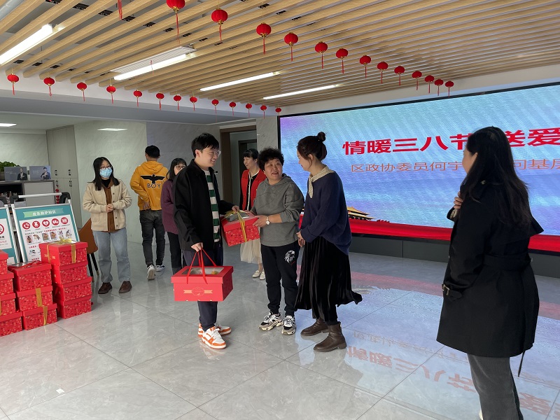 微信圖片_202303221534072.jpg
